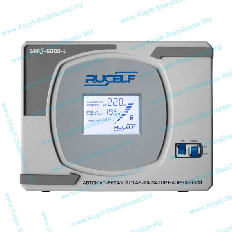   -:   Rucelf SRF II-6000-L 
