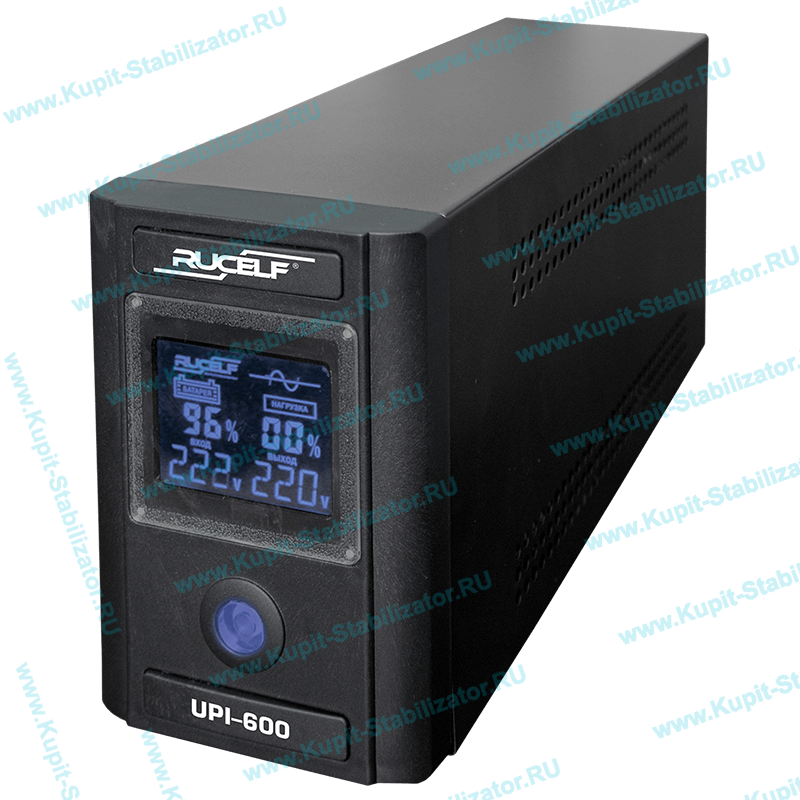   -:  Rucelf UPI-600-12-EL 